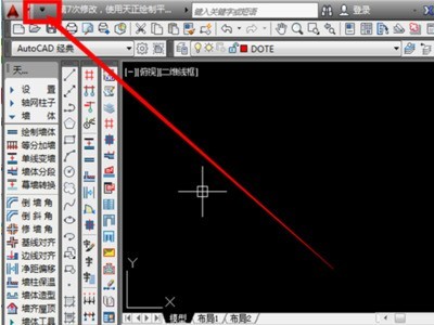 Autocad2014工具栏怎么调出来 调出Autocad2014工具栏的方法